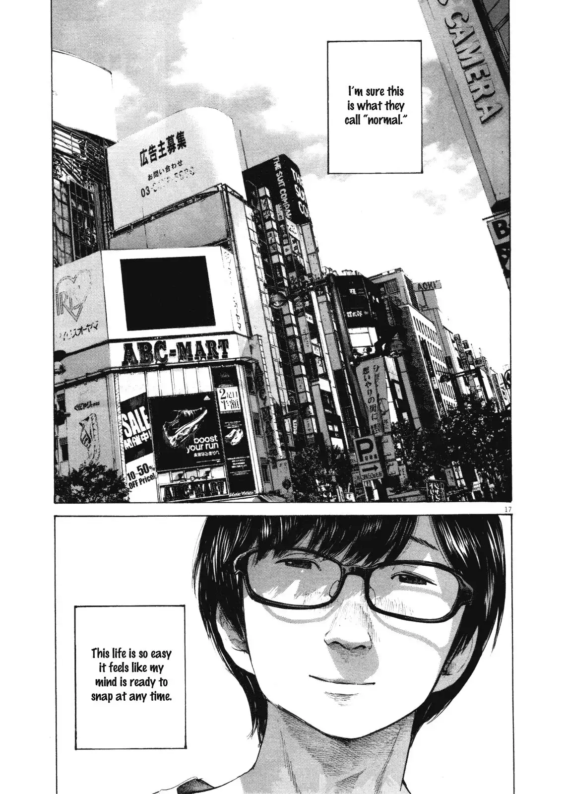 Oyasumi Punpun Chapter 146 17